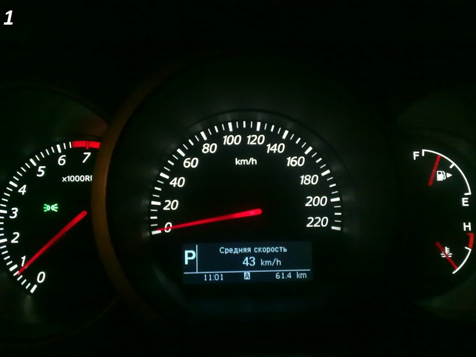 Гранд витара 2.4 расход топлива. Grand Vitara 2.4 расход топлива.