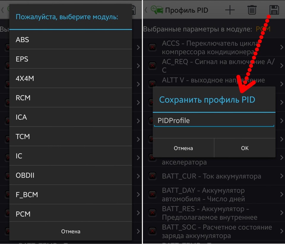 Фото в бортжурнале Mazda CX-5 (1G)