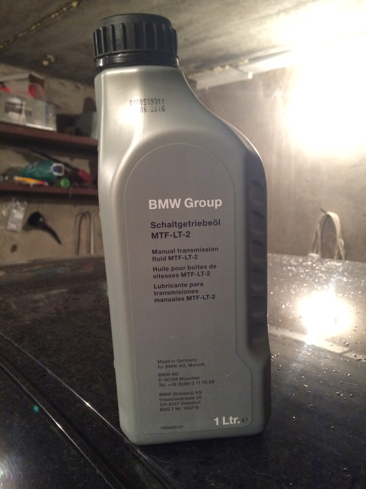 Кастрол бмв е60. Масло бмв дизель допуски масла. Жидкость гур bmw e39. Масло для бмв е39. Масло моторное для бмв 7.