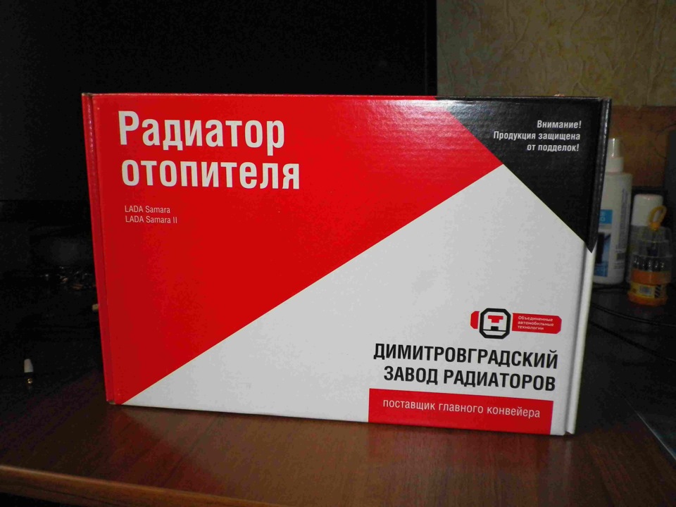 Замена радиатора отопителя и краника своими силами, или "что за ФАК ...