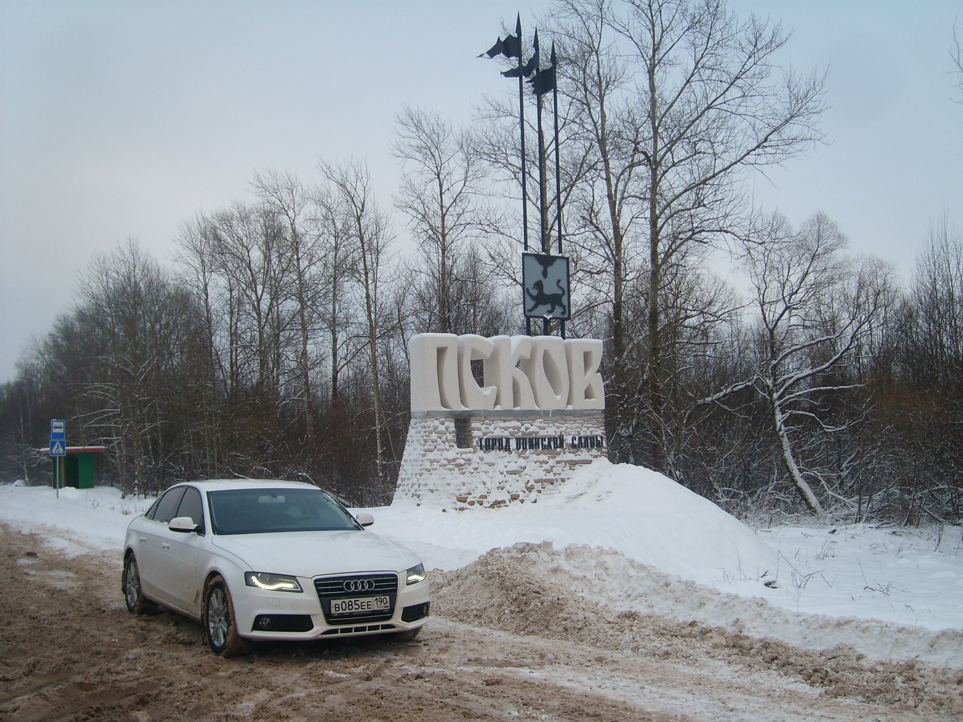 Путешествие Москва-Псков-Москва — Audi A4 (B8), 1,8 л, 2010 года |  путешествие | DRIVE2