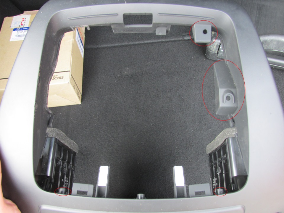 Фото в бортжурнале Hyundai i30 (1G)