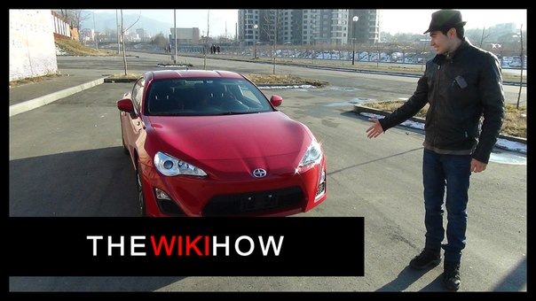 Thewikihow video. THEWIKIHOW наклейка. Тюнинг тайм 2. Жорик машина какая марка. Тойота Ярис тест Жорика Ревазова.