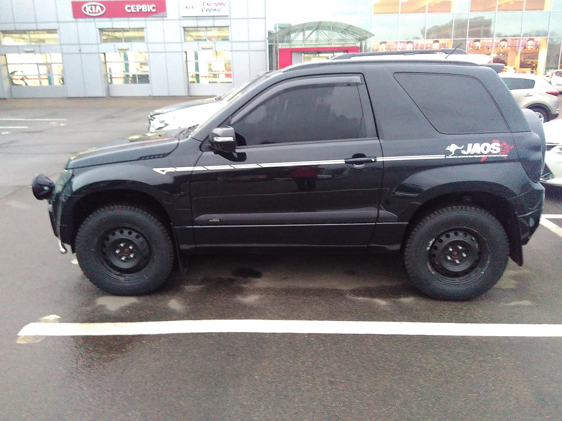 Рав 16. 225/70 R16 rav4. Резина 215 80 16. 225 70 16 RAV 4. Ty-16rav4-015.