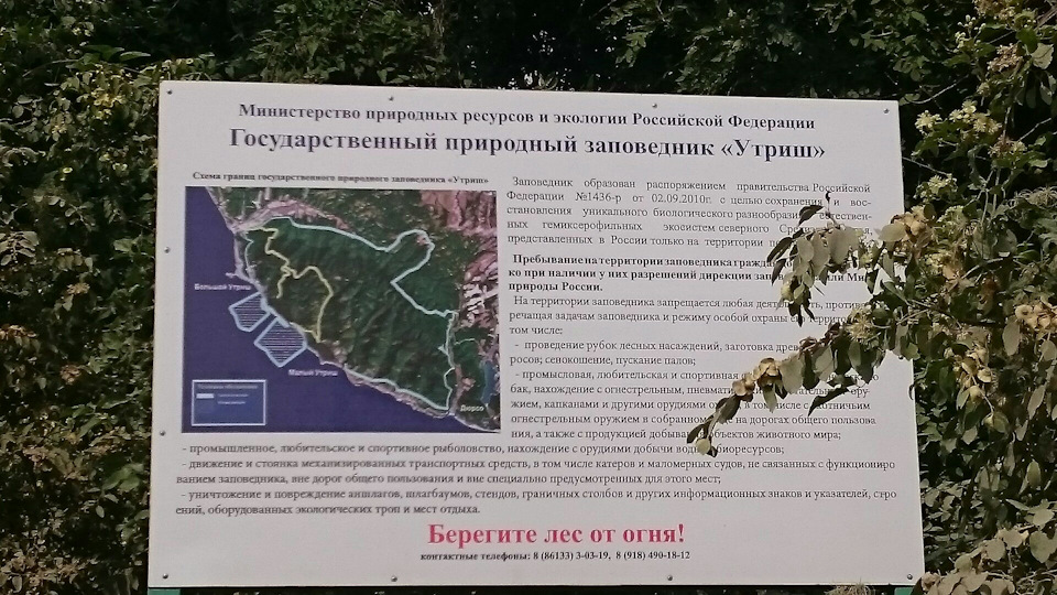 какая рыба ловится в озере абрау дюрсо. Смотреть фото какая рыба ловится в озере абрау дюрсо. Смотреть картинку какая рыба ловится в озере абрау дюрсо. Картинка про какая рыба ловится в озере абрау дюрсо. Фото какая рыба ловится в озере абрау дюрсо какая рыба ловится в озере абрау дюрсо. Смотреть фото какая рыба ловится в озере абрау дюрсо. Смотреть картинку какая рыба ловится в озере абрау дюрсо. Картинка про какая рыба ловится в озере абрау дюрсо. Фото какая рыба ловится в озере абрау дюрсо