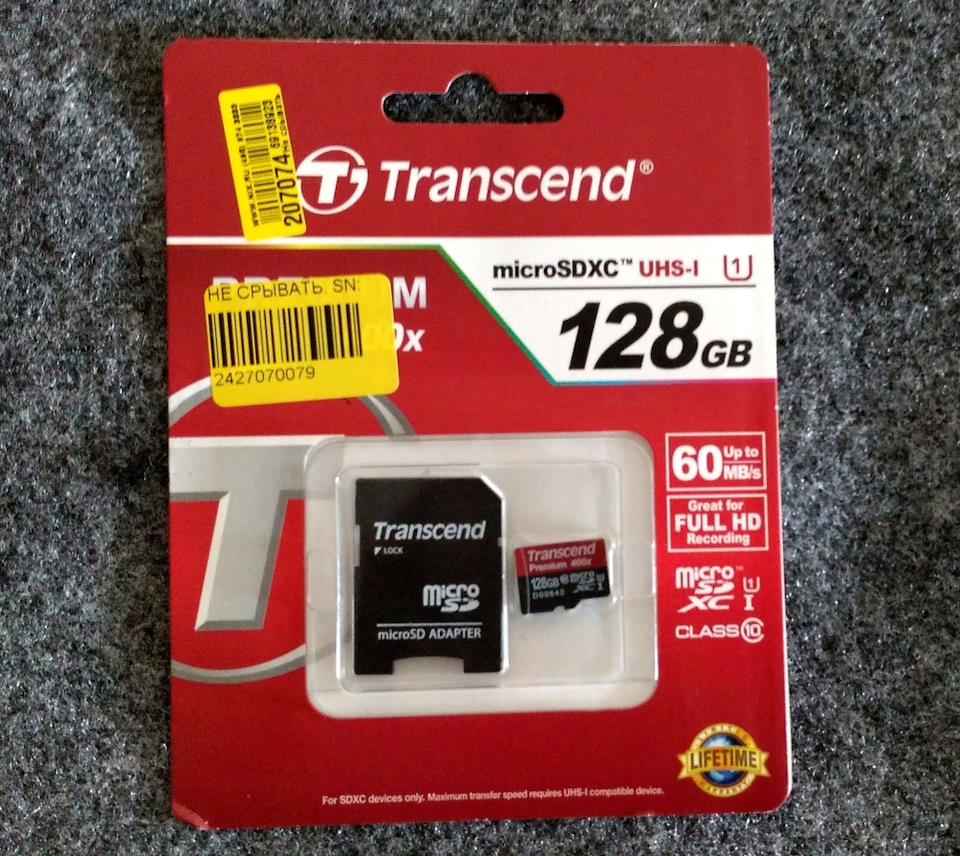 Sdxc 128gb. Карта памяти Transcend ts128gusdu1. Карта памяти Transcend ts128gusdu1 400x.