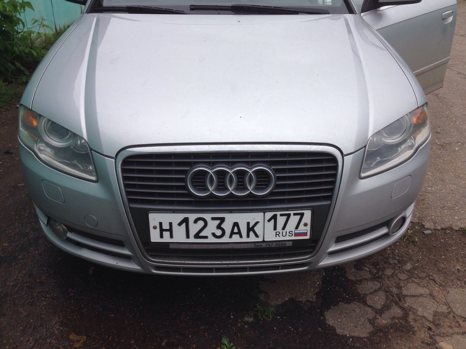 Помогите найти кусок пластика под противотуманку. — Audi A4 (B7), 2 л ...