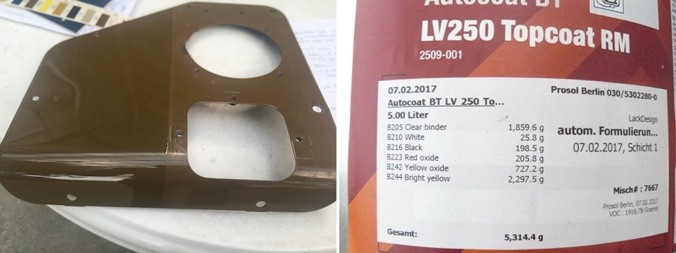 Справа правильный рецепт — Toyota Land Cruiser 40. Запчасти на фото: 2509001