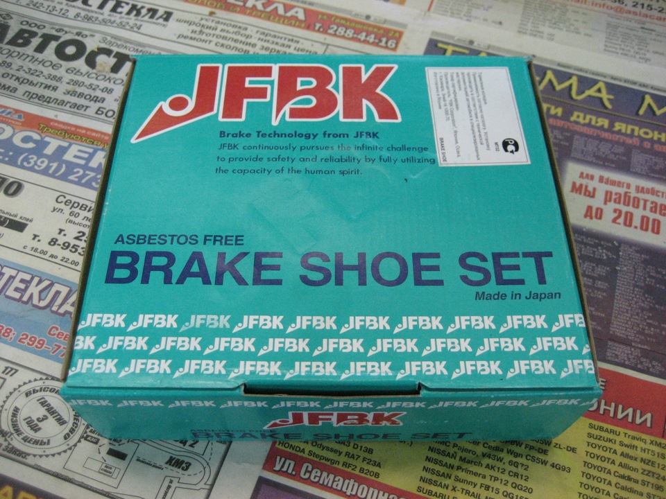 Замена колодок — Honda Domani (MB), 1,5 л, 1998 года | своими руками ...