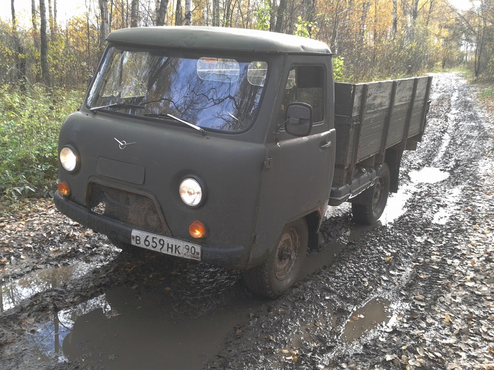 Авито Новгородская Область Купить Уаз Бу