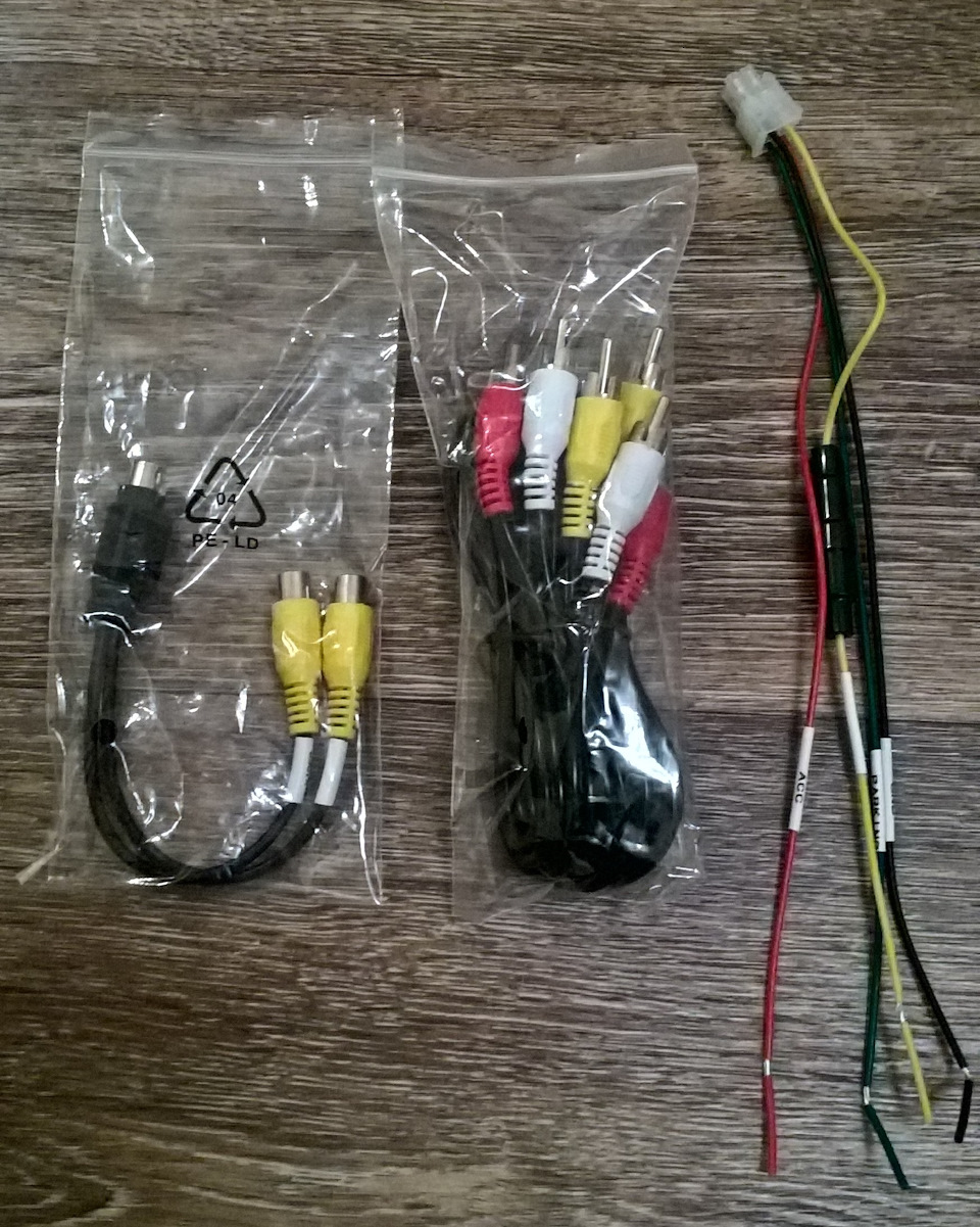 кабеля-проводочки — Audi Allroad (C5)