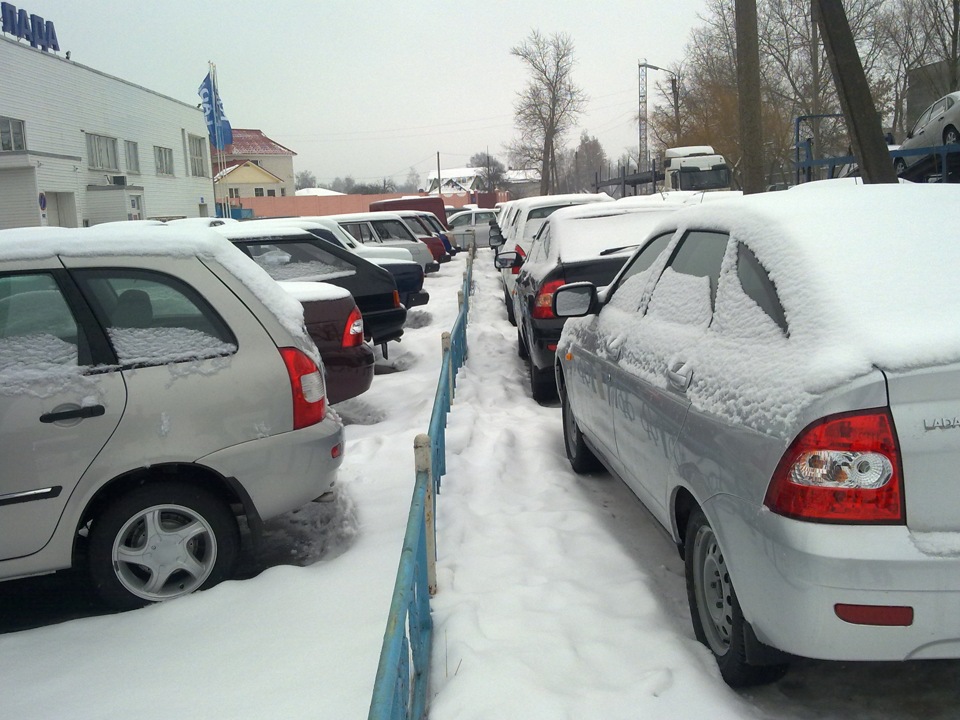 Брянск лад. Брянск Лада. Автосалон Лада в Брянске на втором Брянске. Брянск Лада большие фото. Лада Брянск раньше где была.