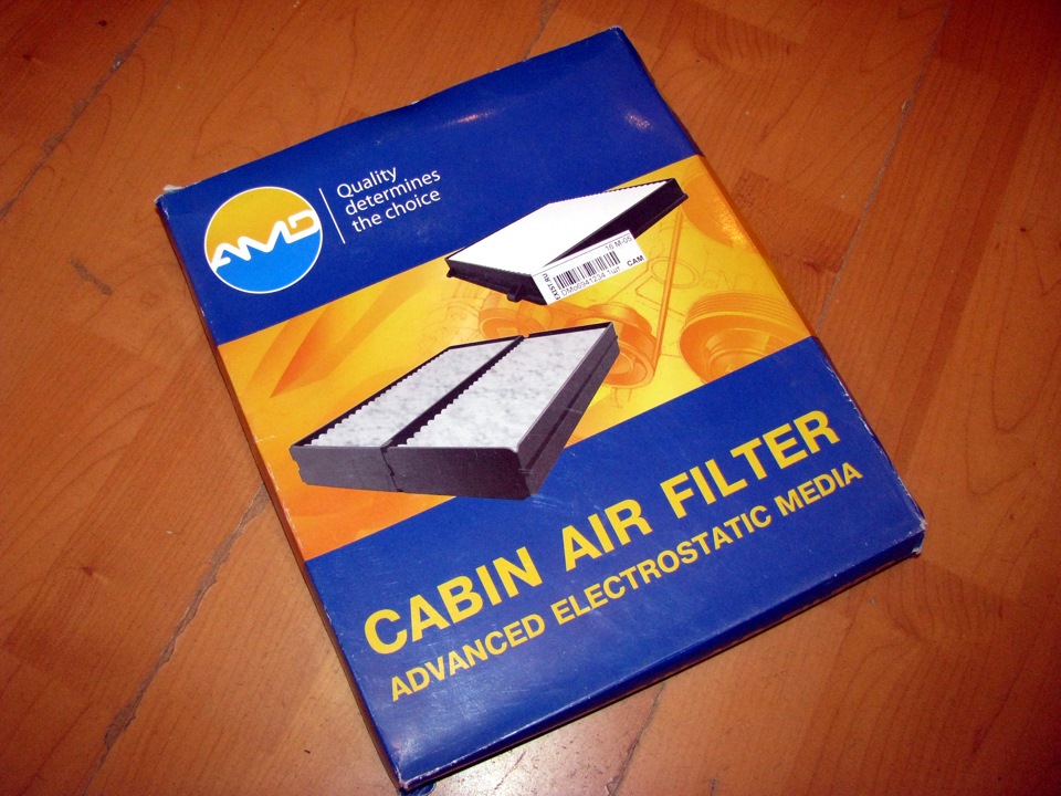 Общий вид коробки — Hyundai Elantra (3G)