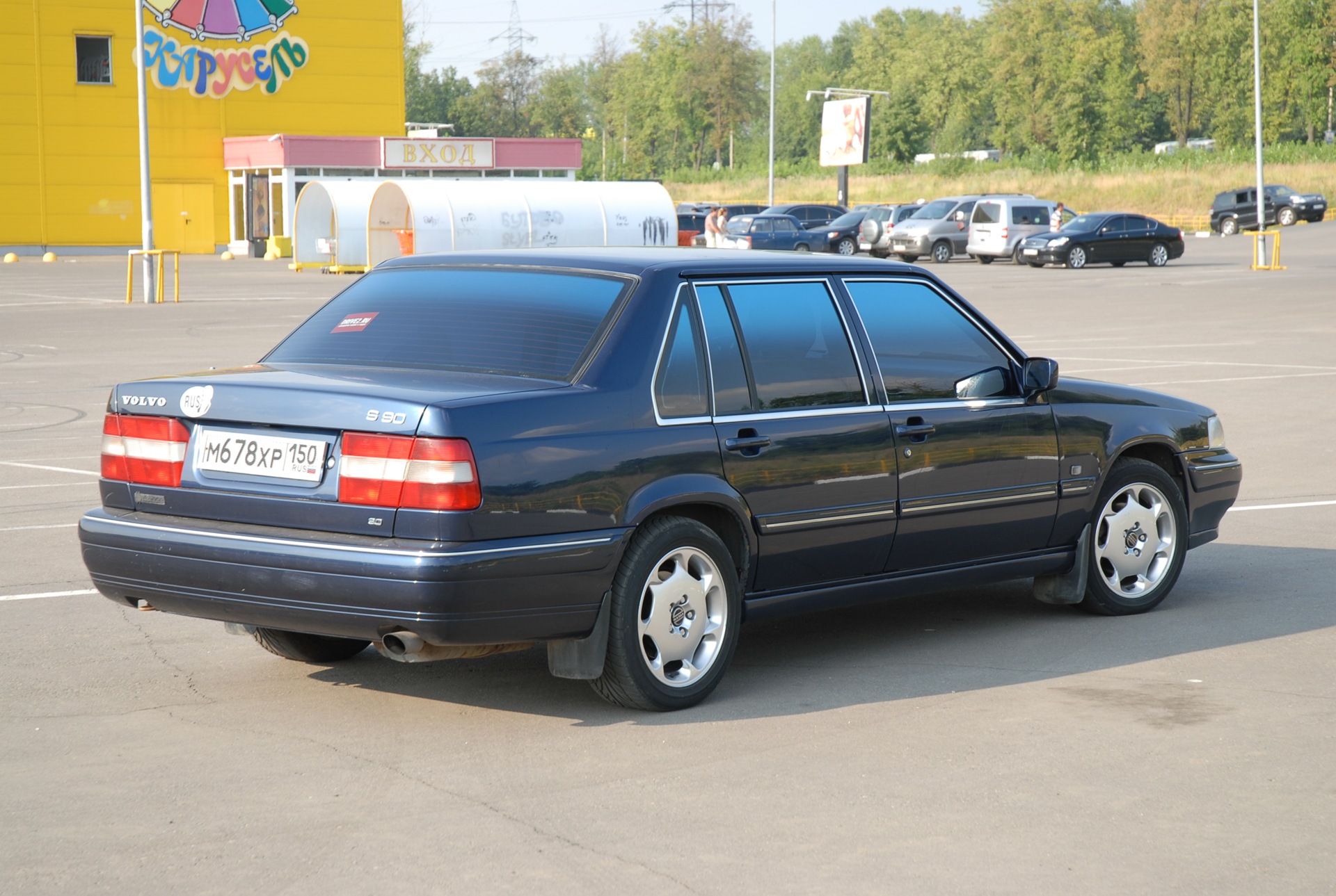 Отзывы 90. Volvo s90 гос номер 300-00. Гос номер в605 37 Волво s90. Вольво s90 1998 года отзывы.