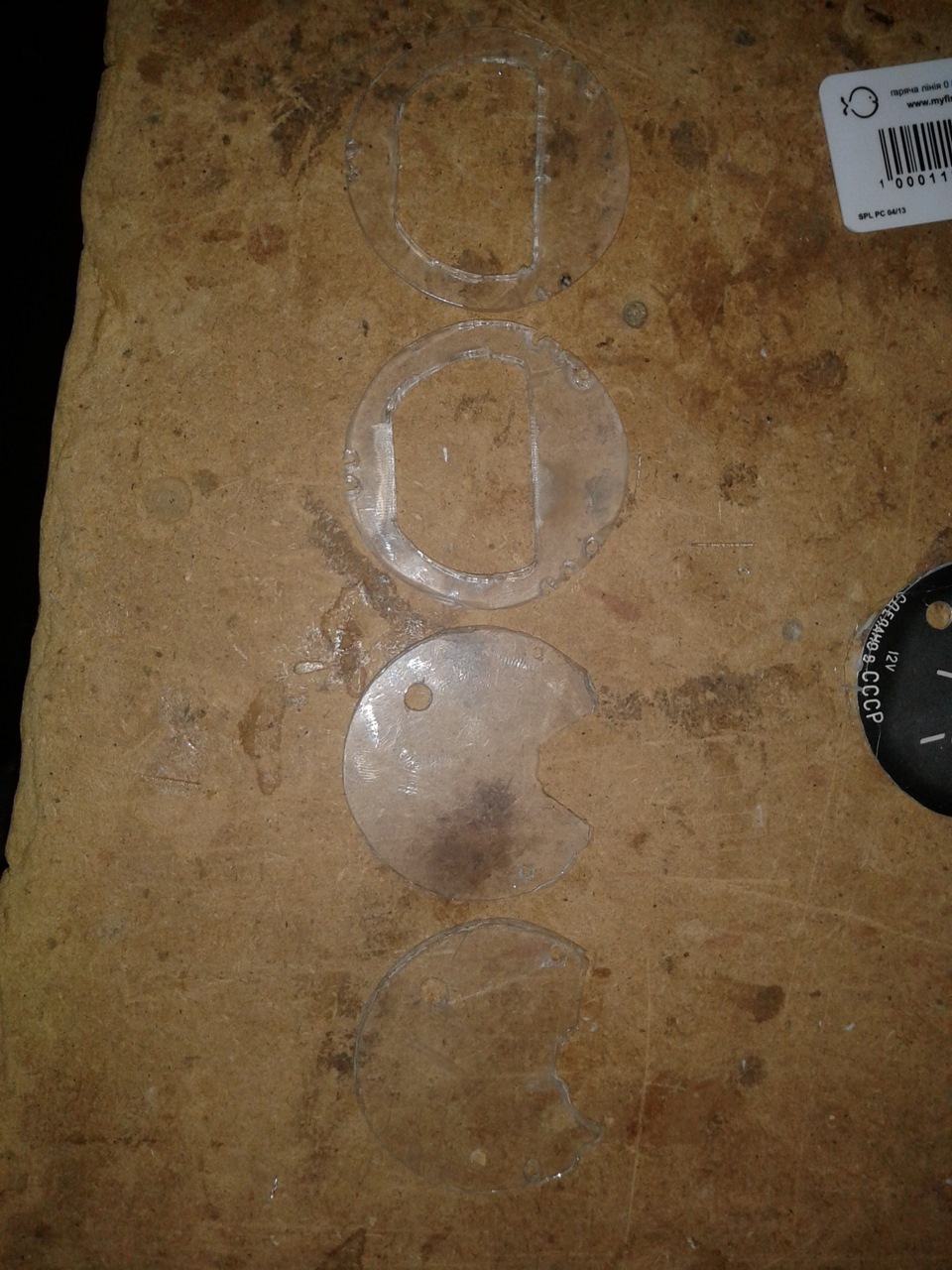 Изготовление шкал приборной панели ваз 2106(часть 1) — Lada 21063, 1,3 ...