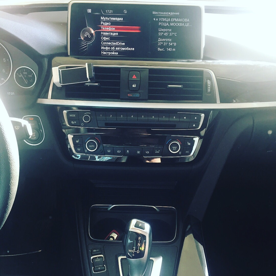 Дооснащение usb bmw f30