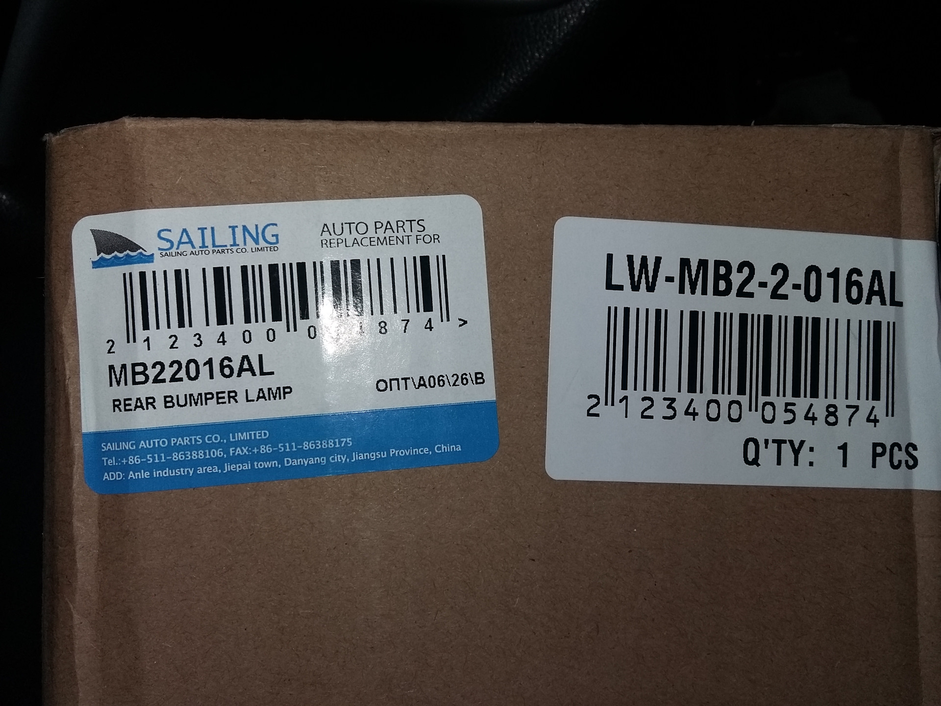 Al mb. Mb22016al. Mb22016l. Mb1233cpstd. Mb7781sm025.