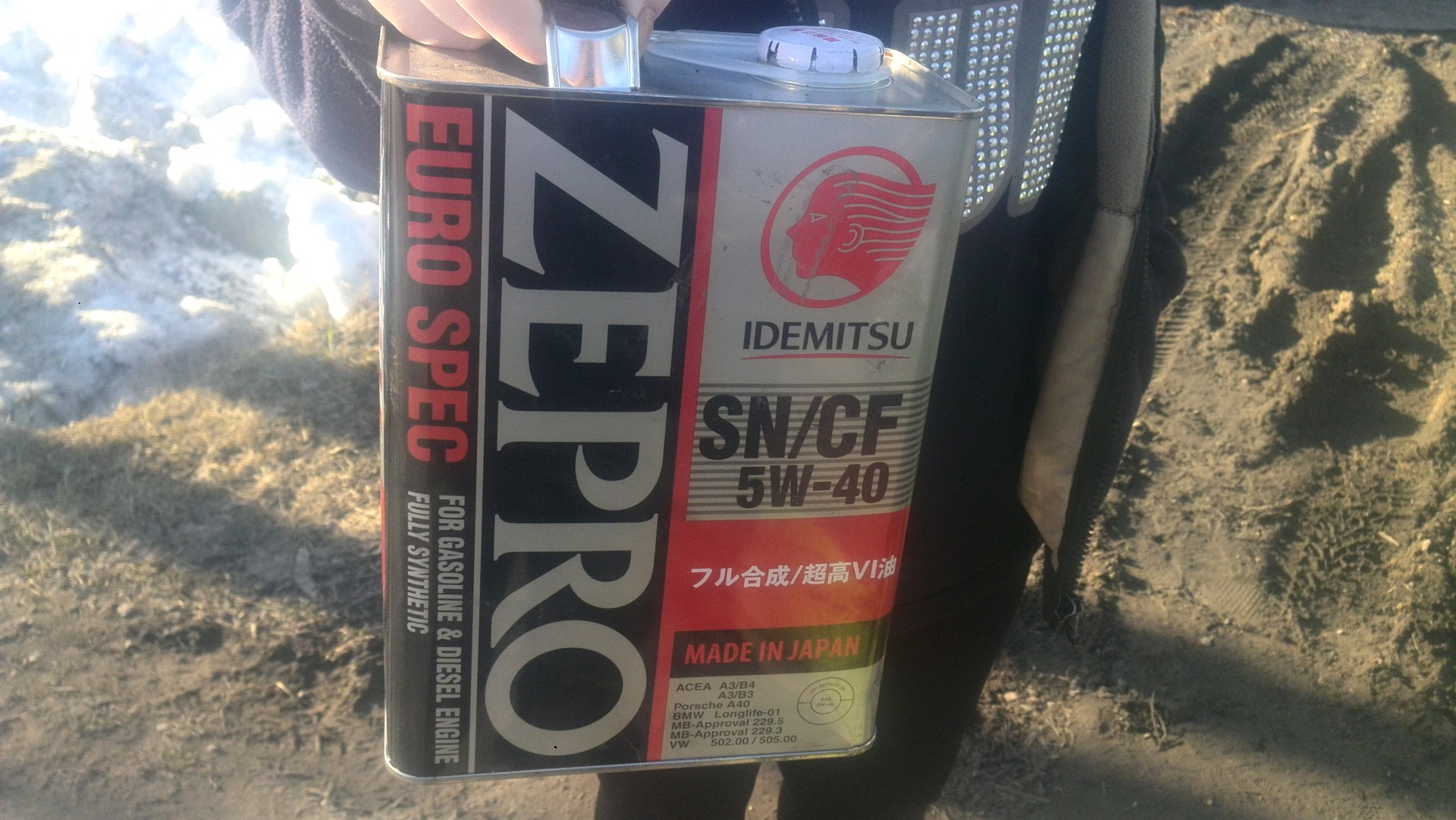 Как проверить масло идемитсу. Idemitsu Zepro Euro spec 5w-40. Idemitsu Zepro Euro spec 5w 40 20 л. Масло идемитсу 5w40 Мазда. Idemitsu 5w40 Euro spec цвет масла.