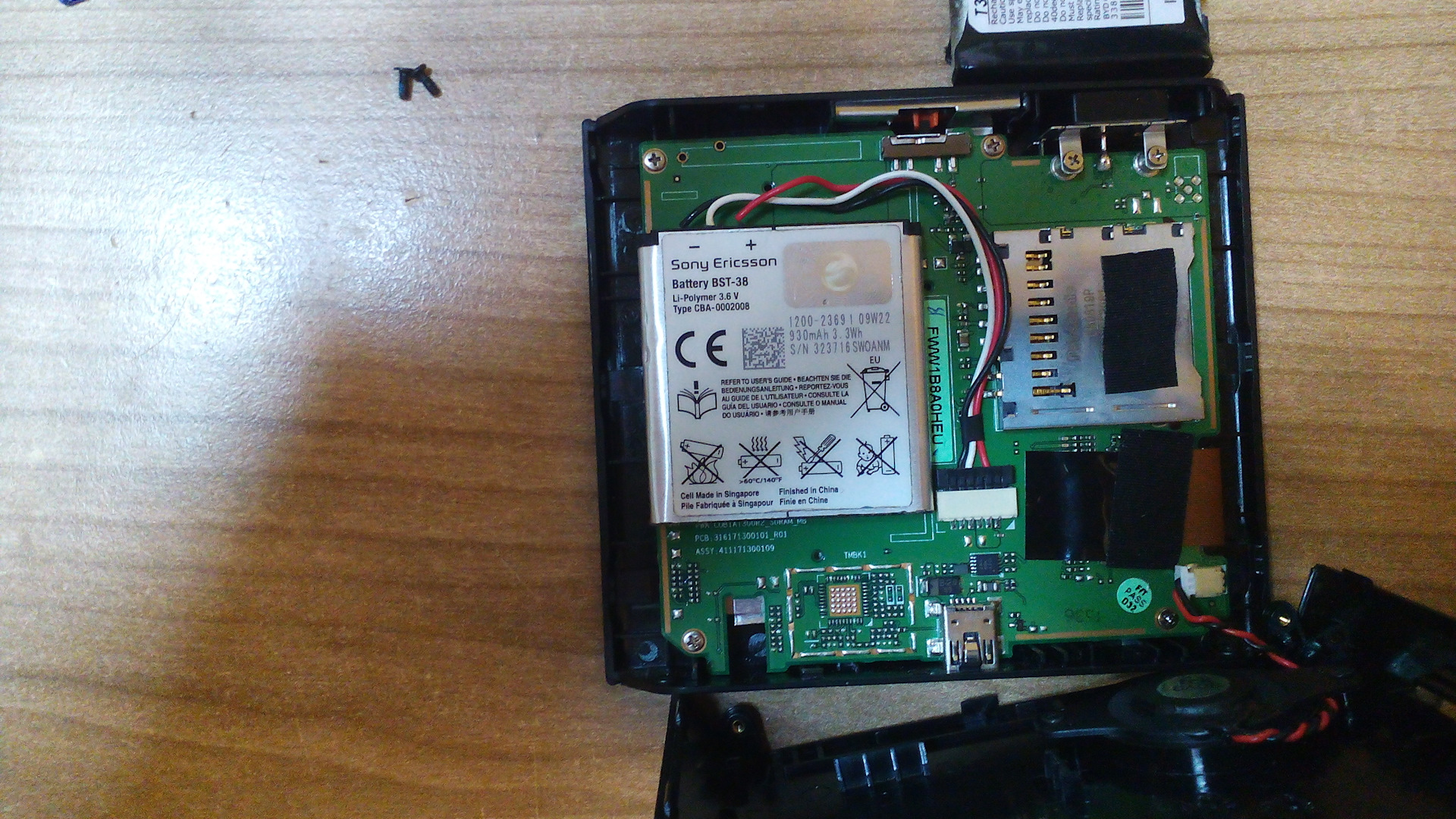 navitel dr750gps