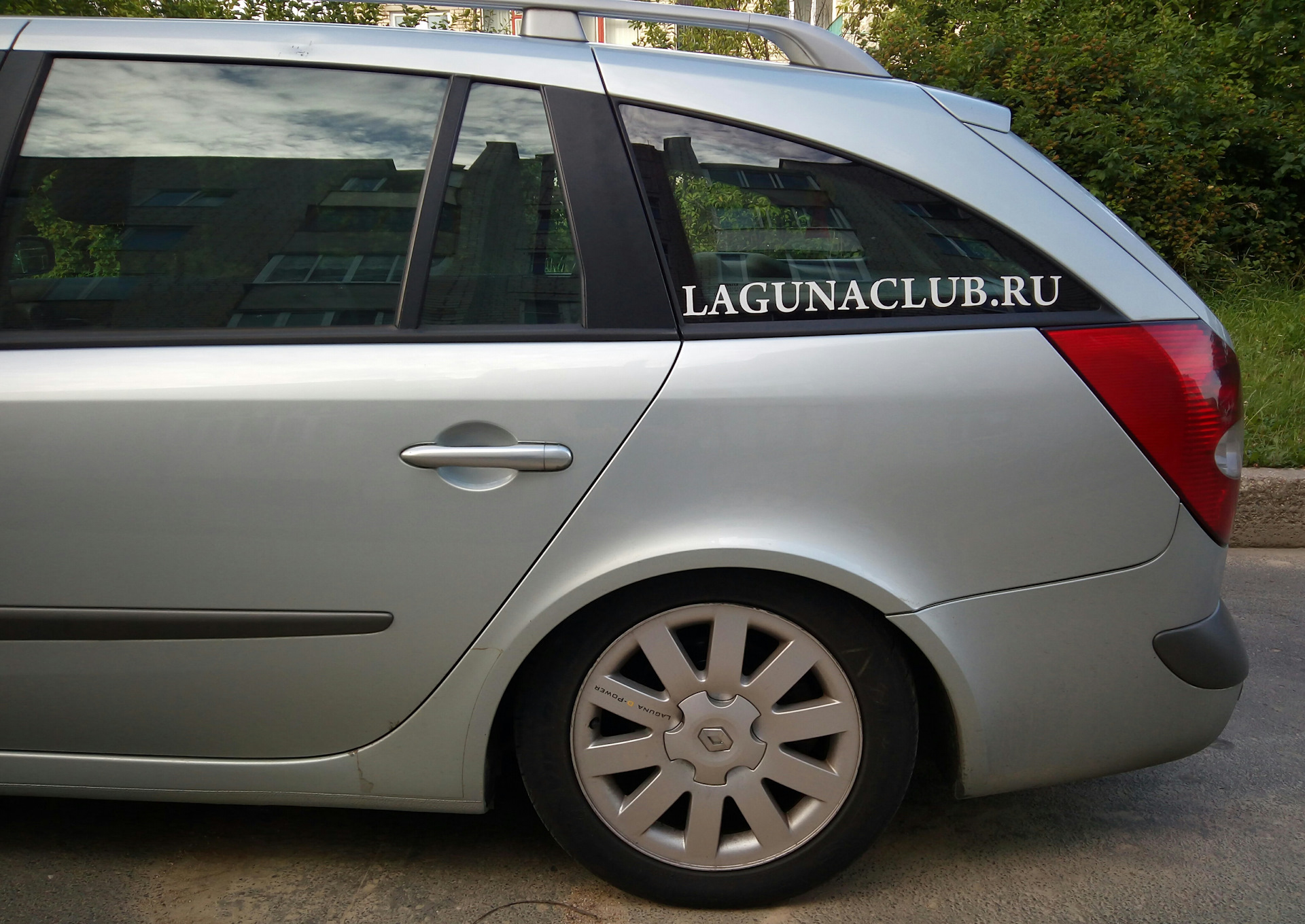 Lagunaclub