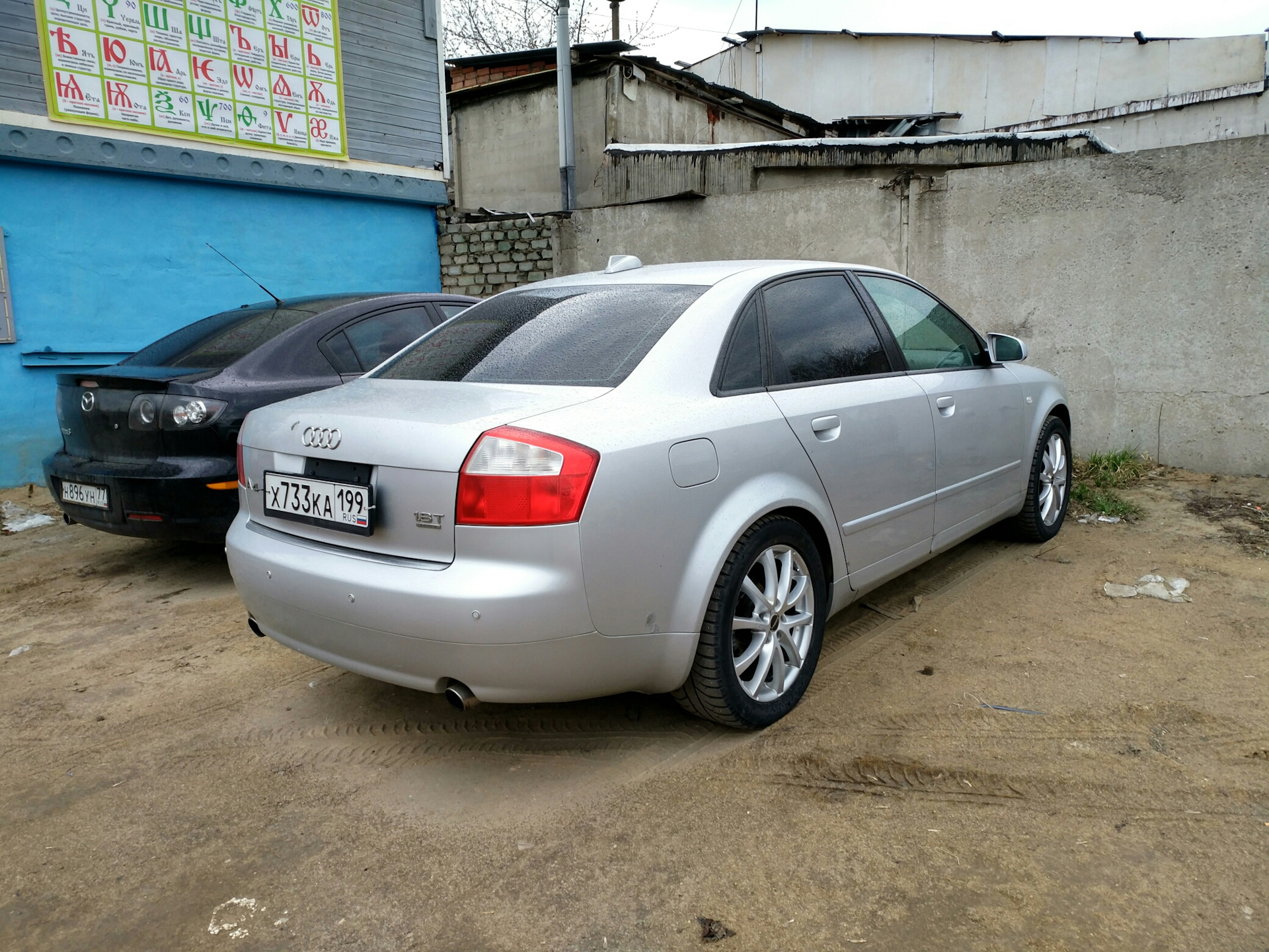 Пришла беда — Audi A4 (B6), 1,8 л, 2004 года | поломка | DRIVE2