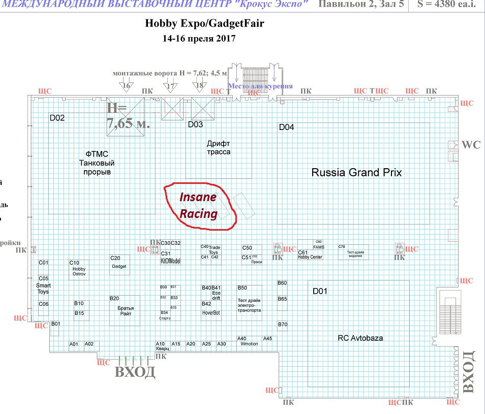 Крокус экспо павильон 2 план