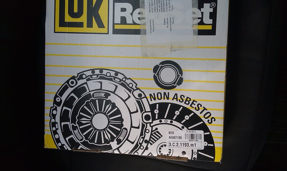 Полетевшее сцепление((( Стервочка меня бережет))) — Audi 80 (B3), 1,8 л ...