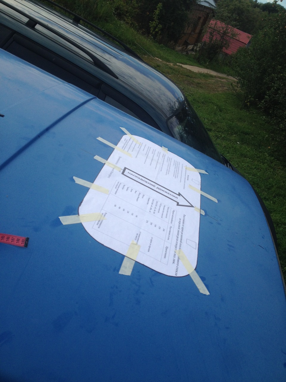 Фото в бортжурнале Volkswagen Transporter T3