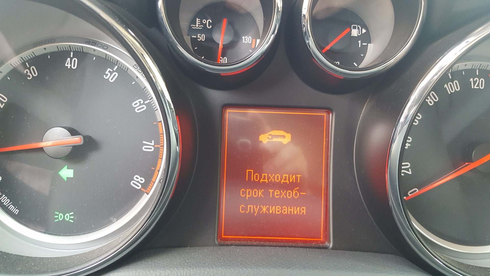 Температура воды в автомобиле. Датчики Опель Мокка 1.8. Датчик температуры Opel Mokka. Датчик температуры воздуха для Opel Mokka. Датчик температуры Опель Мокка 1.8.