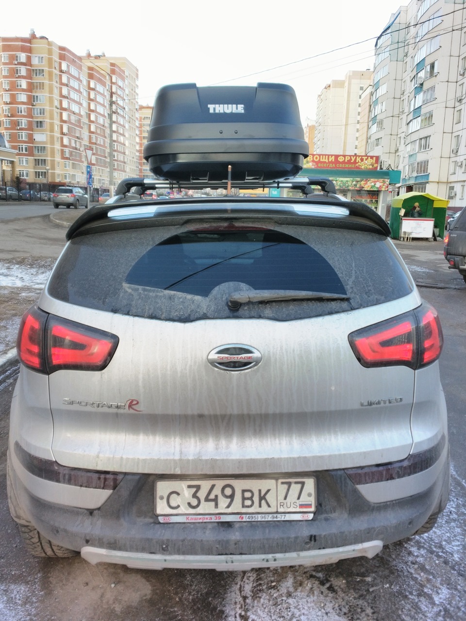 Thule touring l