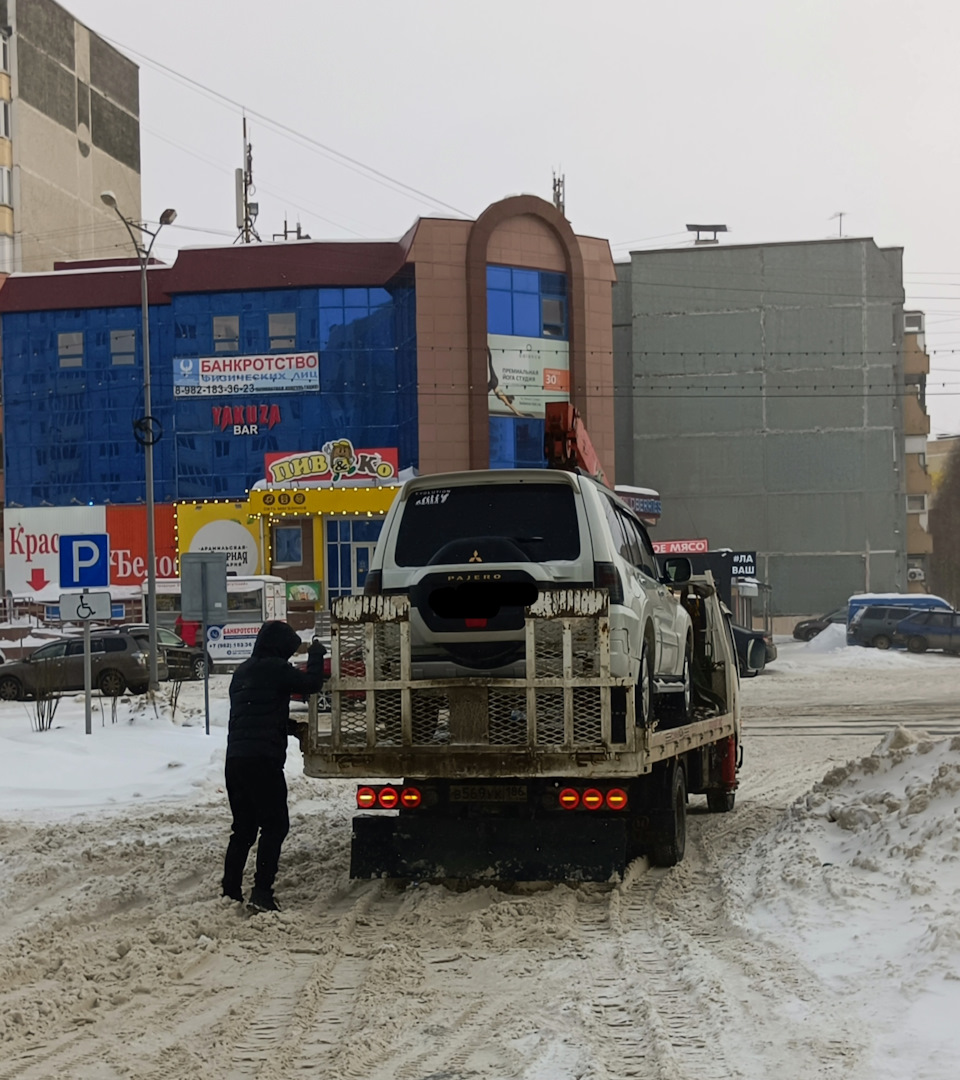 Photo from the logbook Mitsubishi Pajero (4G)