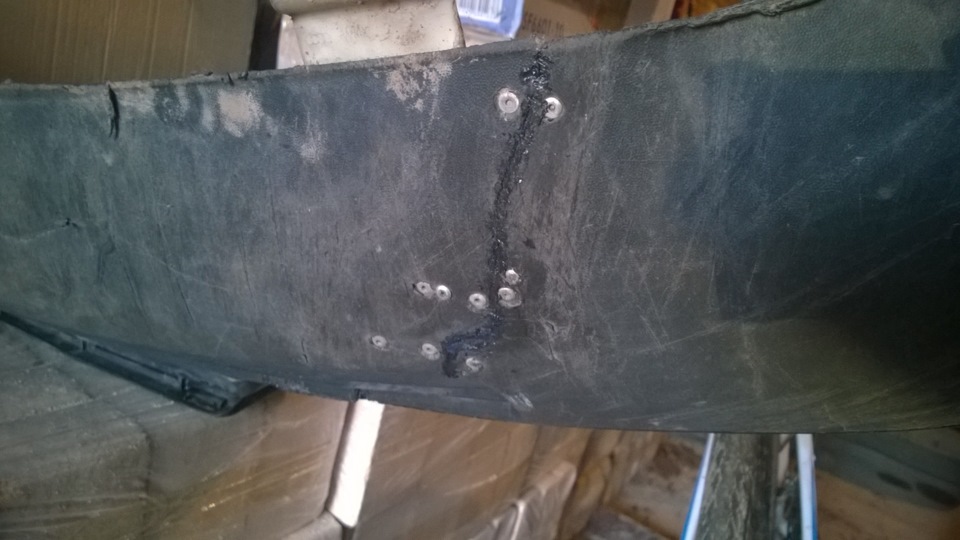 Один из спаянных швов — Audi 100 (C4)