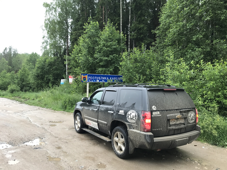 Граница Архангельской области и Республика Карелия — Chevrolet Tahoe (GMT900)