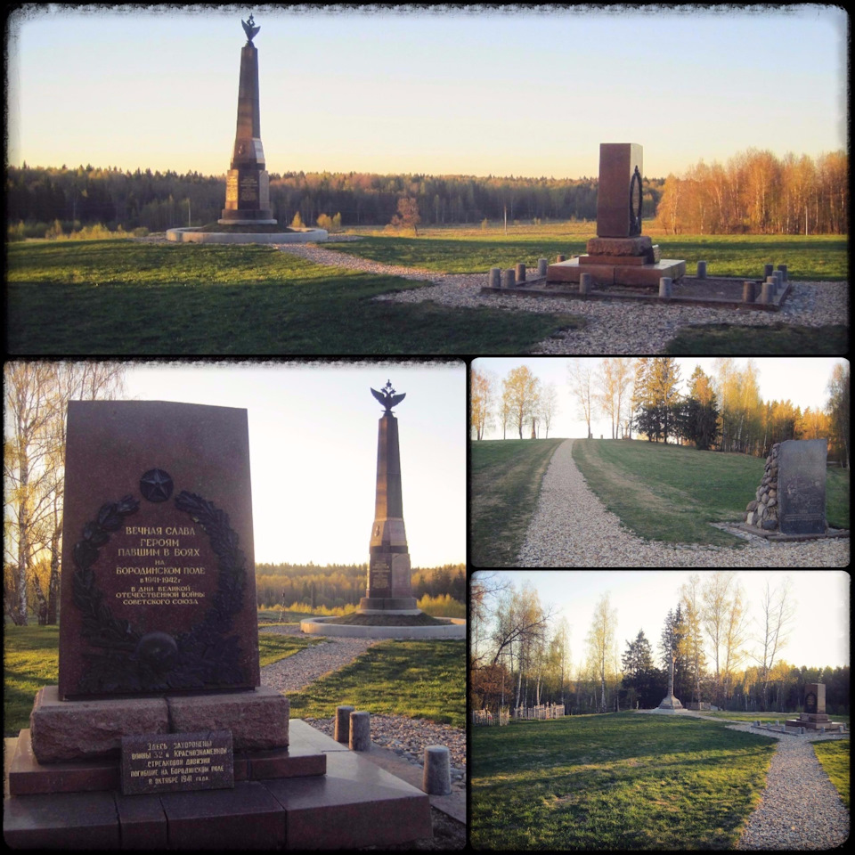 Памятники, воздвигнутые участникам исторических событий. — Москвич 408