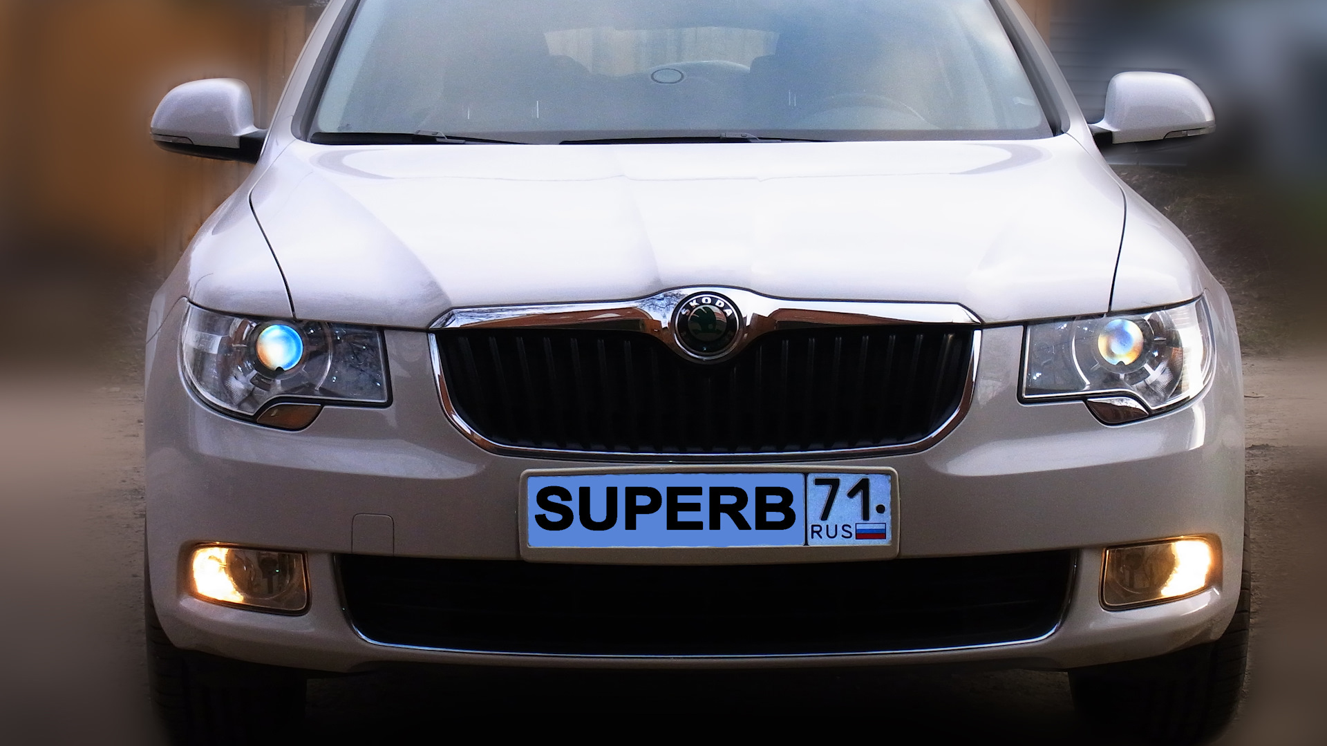 Skoda Superb Mk2 1.8 бензиновый 2012 | тульская баржа на DRIVE2