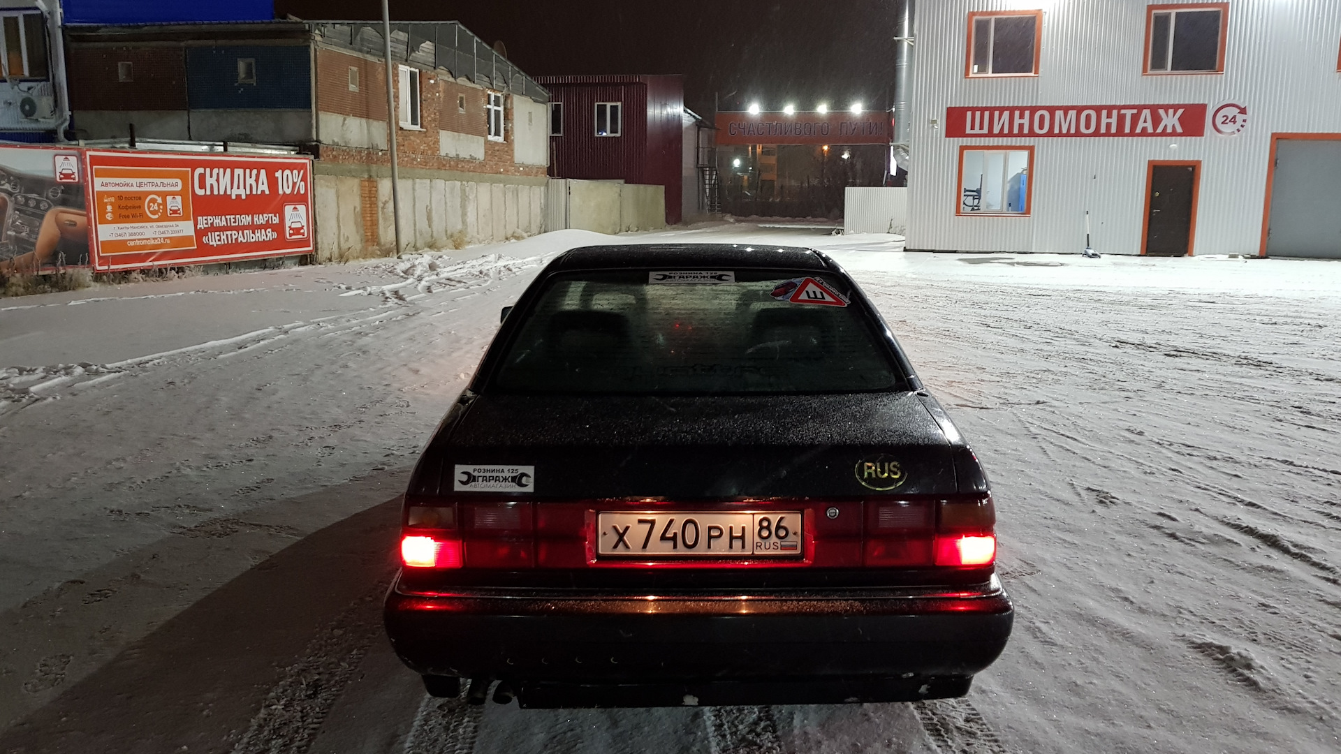 Apak-125