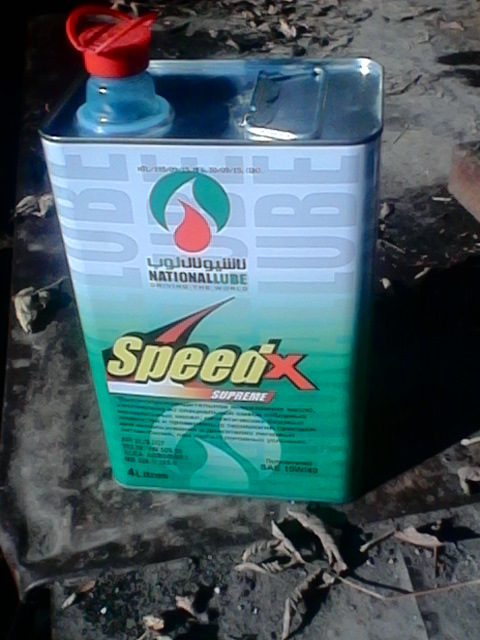 Кто сказал, что нексия в -33 плохо заводится )))?! — Daewoo Nexia, 1,5 ...