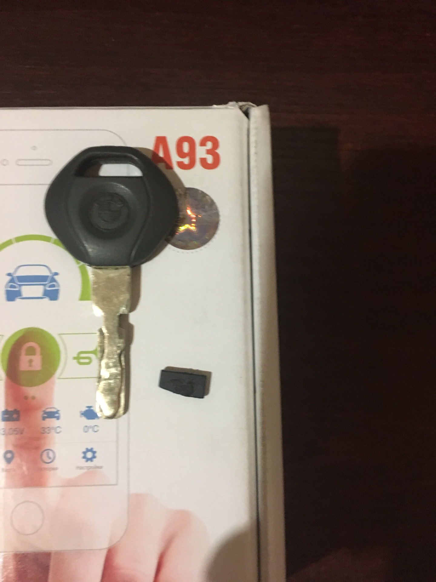 Сигналка с автозапуском старлайн а 93 — BMW 5 series (E39), 2,8 л, 1997 ...