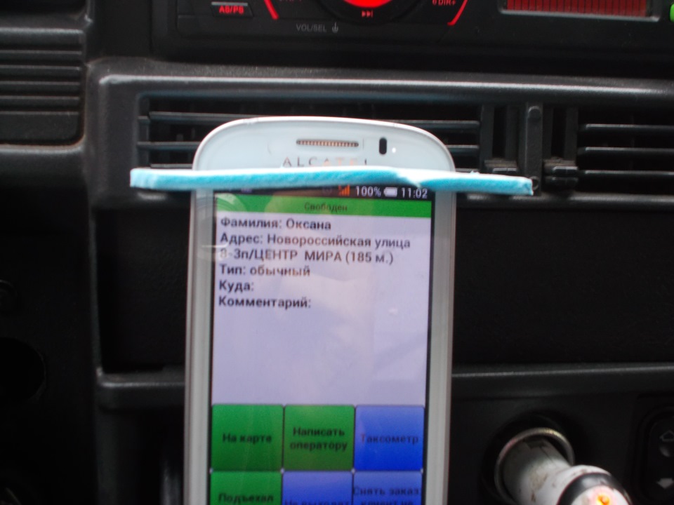 f791d5as 960 Можно работать в такси на жигулях