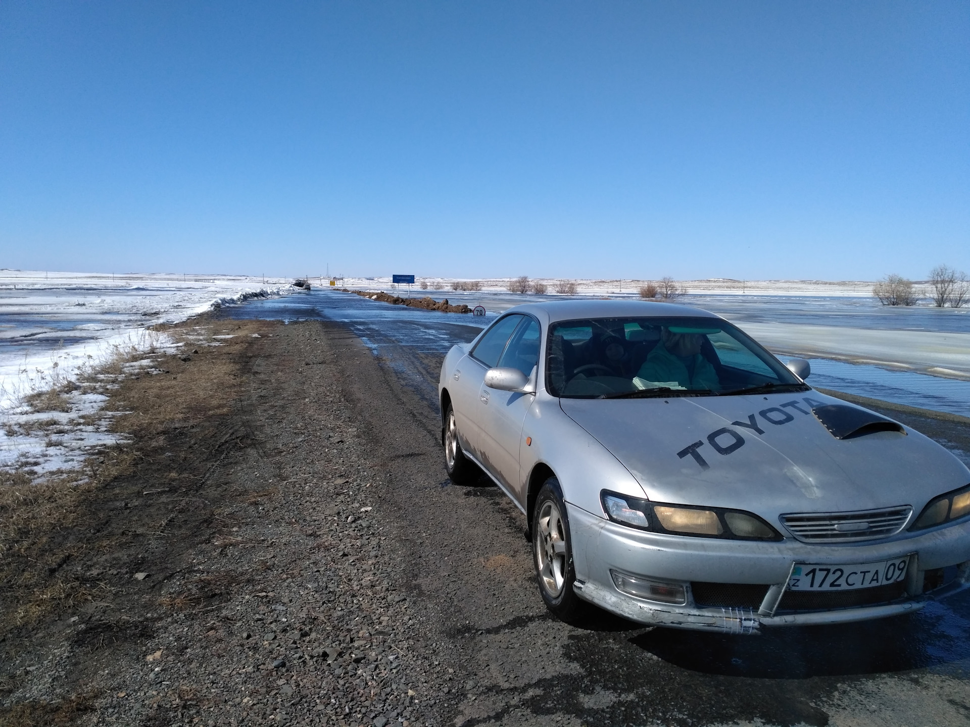 Мелочь, а неприятно #2 Или глохнет в сырую погоду — Toyota Carina ED (3G),  2 л, 1996 года | электроника | DRIVE2