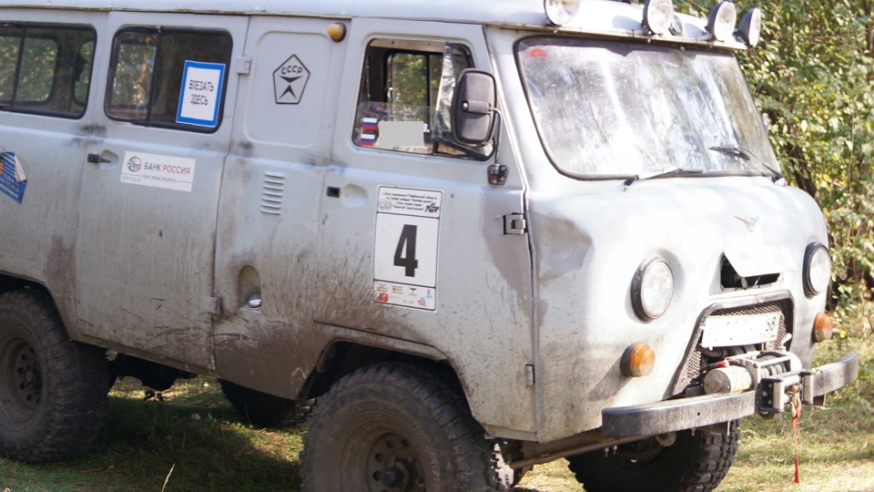 УАЗ 3962 БухАЗик V8