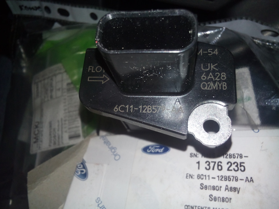 Попытка снизить расход топлива #1: Новый MAF не помог. — Land Rover ...