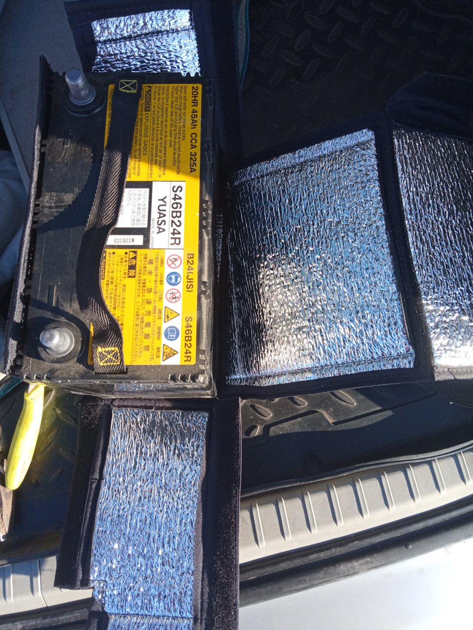 Термокейс — Toyota Prius (30), 1,8 л, 2012 года | аксессуары | DRIVE2