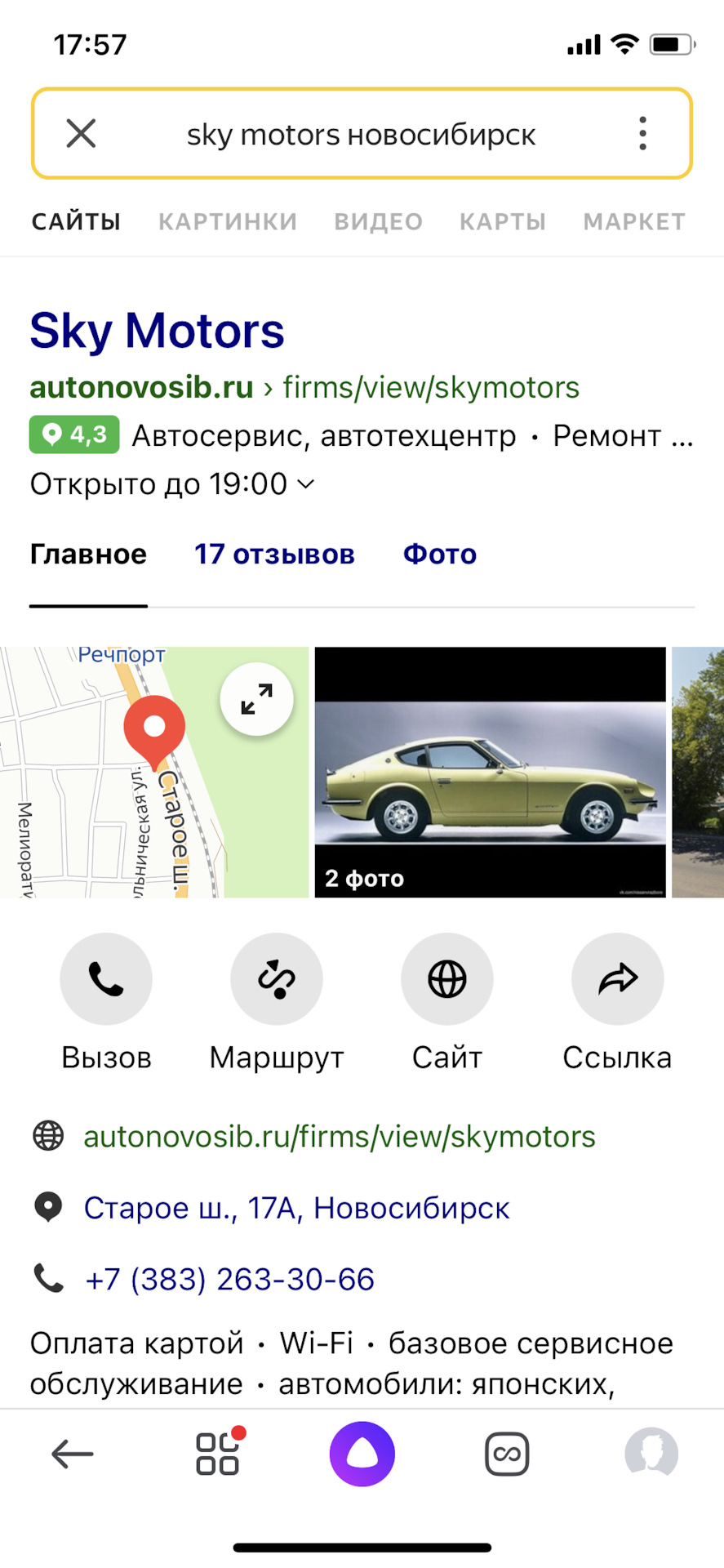 Как ремонтировать вариатор автомобиля. Смотреть фото Как ремонтировать вариатор автомобиля. Смотреть картинку Как ремонтировать вариатор автомобиля. Картинка про Как ремонтировать вариатор автомобиля. Фото Как ремонтировать вариатор автомобиля