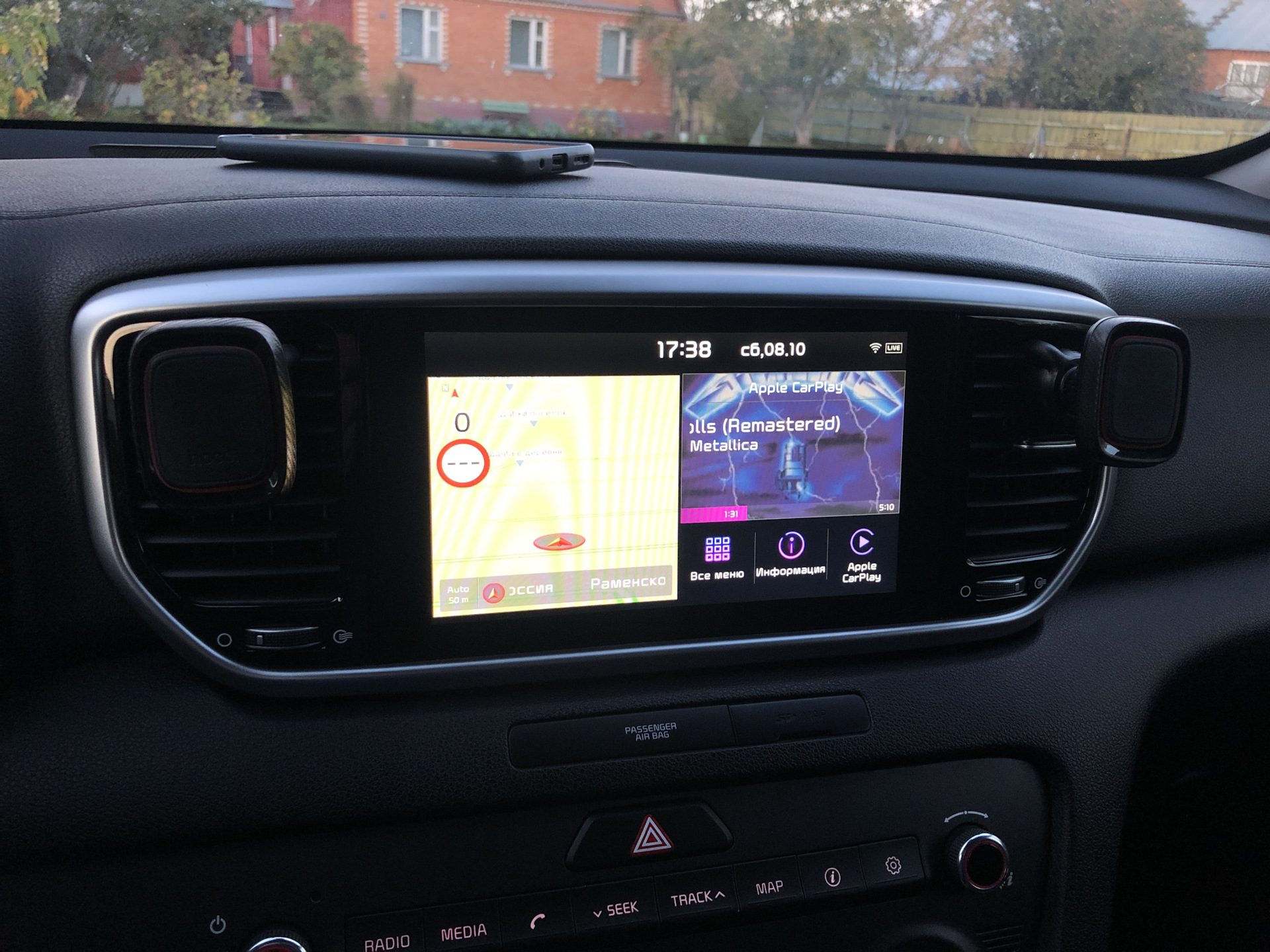 Замена на ШГУ 8 и установка родной акустики Harman Kardon. — KIA Sportage  (4G), 2 л, 2016 года | автозвук | DRIVE2