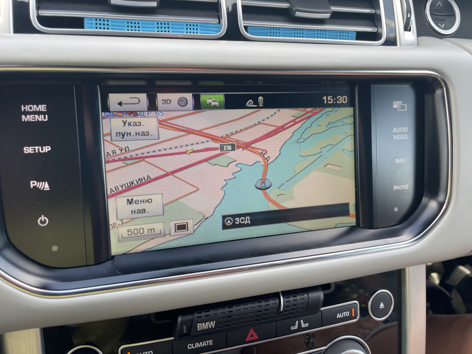 Обновление карт навигации Range Rover L405 — Land Rover Range Rover (4G ...