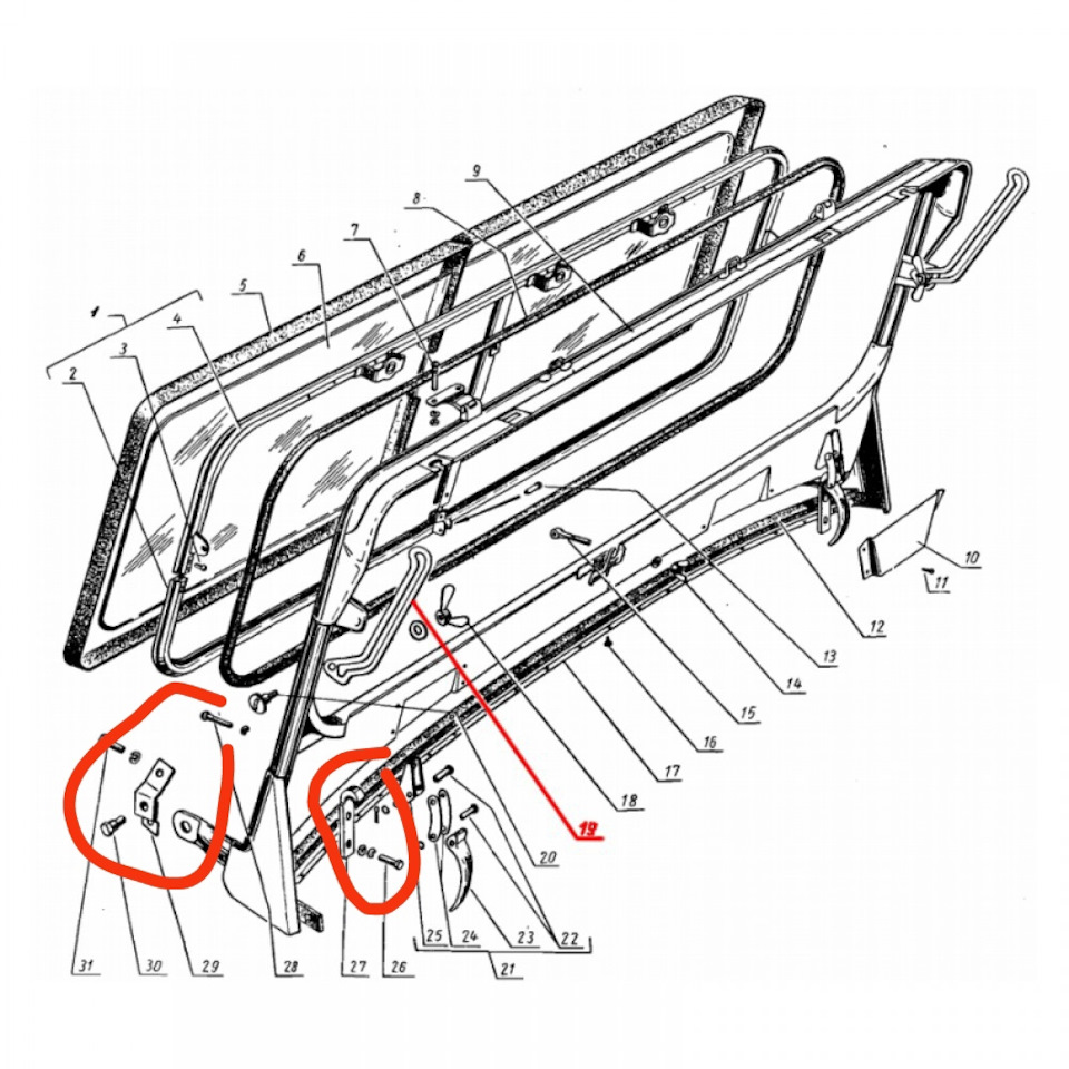 Help — ГАЗ 69, 3,2 л., 1969 года | кузовной ремонт | DRIVE2