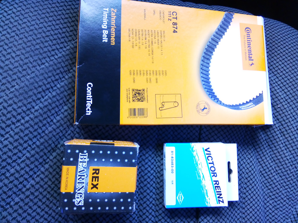 Замена ремня грм СТАРЫЕ ВОСПОМИНАНИЯ — Daewoo Nexia, 1,5 л, 1997 года ...