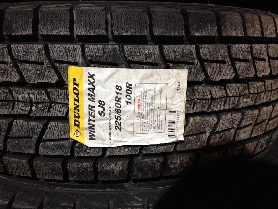 Dunlop winter maxx. Dunlop Winter Maxx sj8. 225/65r17 Dunlop Winter Maxx sj8 102r.