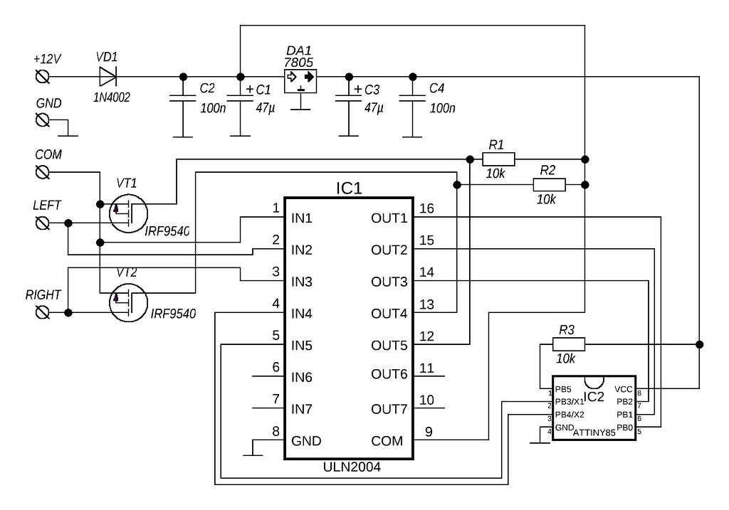 Проекты на attiny88